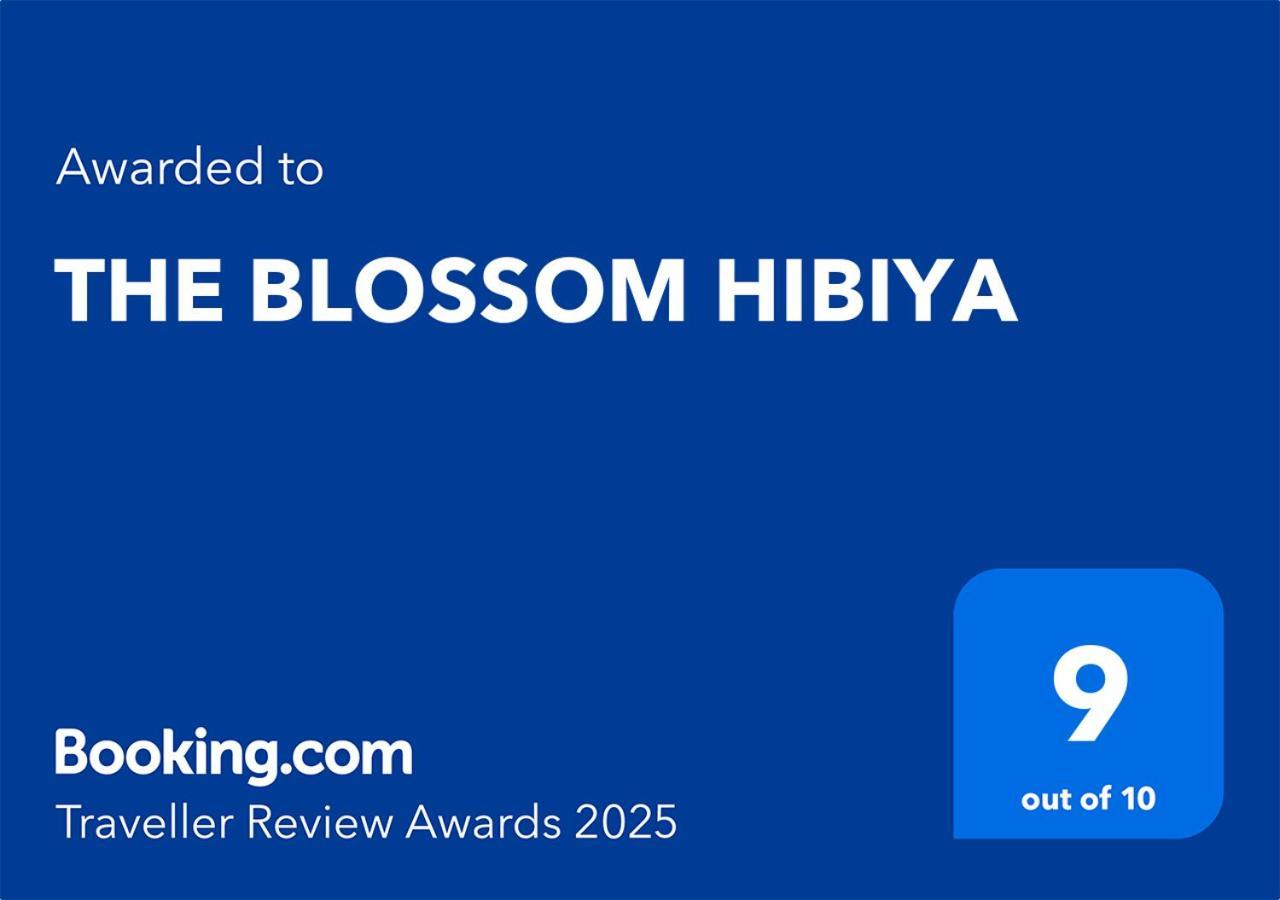 The Blossom Hibiya Токіо Екстер'єр фото